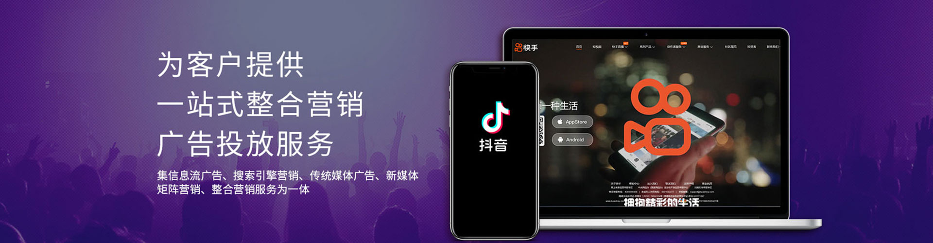 中阳百度推广竞价