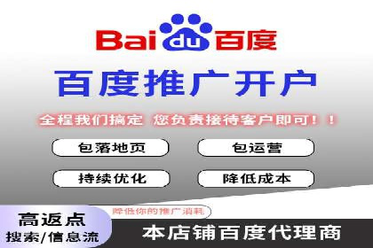 开户返点案例：如何提高收益